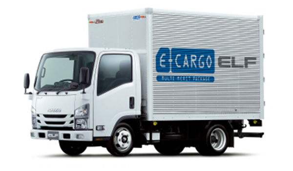 E Cargo