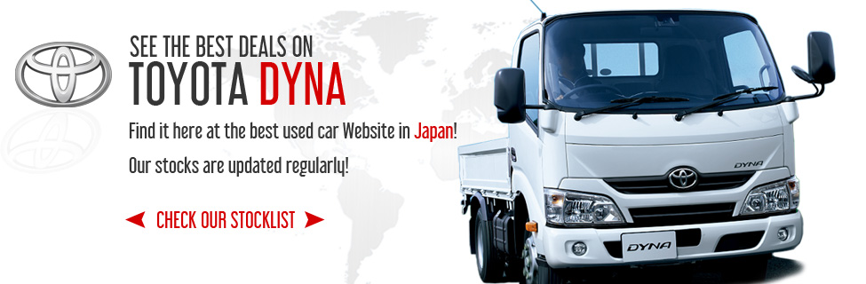 Check Price of Toyota DYNA