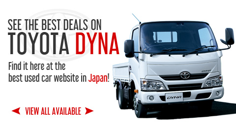 Check Price of Toyota DYNA